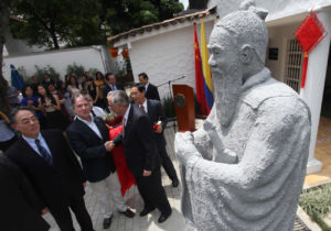 <p>A new Confucius Institute opens in Medellín, Colombia. In May, Chinese premier Li Keqiang stressed the need to improve cultural ties between China and Colombia (image: <a href="https://www.flickr.com/photos/eafit/8517747809/in/photolist-dYFFER-dYMomQ-dYFFFi-dYMonf-dYFFH8-dYFFFM-dYMoo9-dYMonN-dYFFJx-dYMopy-dYFFJ6-4zNXJH-4zTdF7-4zNYXR-4zTcqq-L6fY8-3JBzBf-3JwTzc-4YZkTf-5dAYbA-oTGat5-aLFzwn-pGwPvg-ofNHue-3JBMkQ-3JCDjL-3JCbrh-3JoLA4-3JoKeH-3Jqr4Z-MqpLX-4Rdf7p-p8SPQ3-ix3nu-ix2QN-9YfvWV-4qoG51-4qjC7a-4qjCDD-aoXv9b-rGiGvr-ix1Tw-pGmfnz-8iNDma-oZDwFA-b3hMvP-89MXux-4qoGuJ-8y1bCJ-56ownatarget=%22_blank%22">Universidad EAFIT/ Flickr</a>)</p>