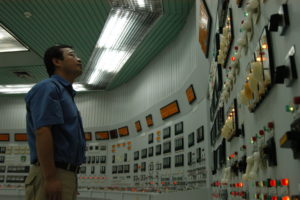 <p>El cuarto de control de la planta nuclear de Qinshan, China (imagen: <a class="external text" href="https://www.flickr.com/photos/iaea_imagebank/" rel="nofollow">Petr Pavlicek/IAEA</a>)</p>