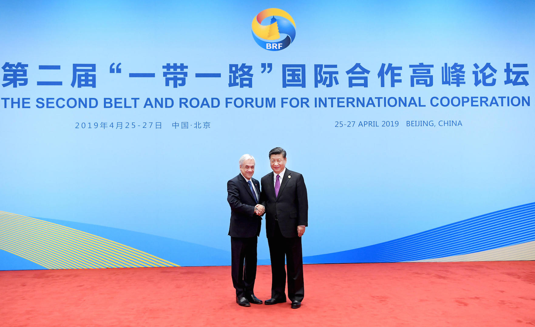 Chilean president Sebastián Piñera with Chinese counterpart Xi Jinping at the second Belt and Road Forum