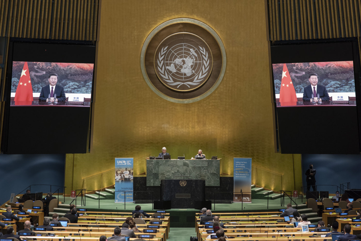 <p>Xi Jinping addresses a high-level meeting of the United Nations General Assembly on 21 September (Image: UN Multimedia)</p>