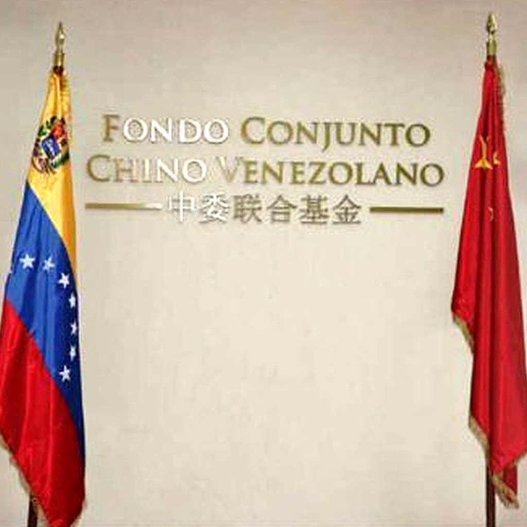 fondo conjunto chino venezolano