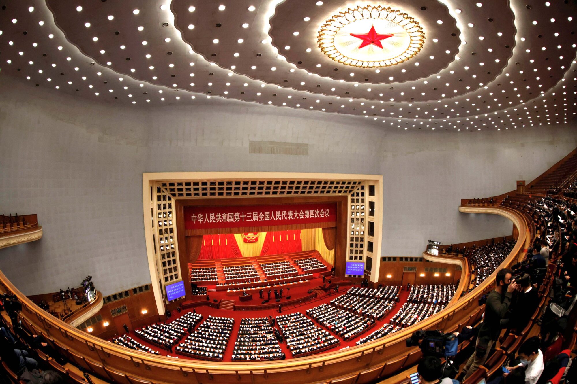 <p>La sesión de apertura del Congreso Nacional del Pueblo en Beijing el 5 de marzo (Imagen: Carlos García Rawlins / Alamy)</p>