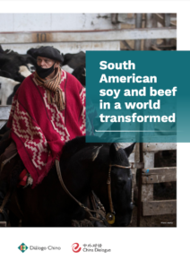 EN cover_South American soy and beef in a world transformed