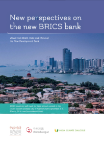 New perspectives on the new BRICS bank